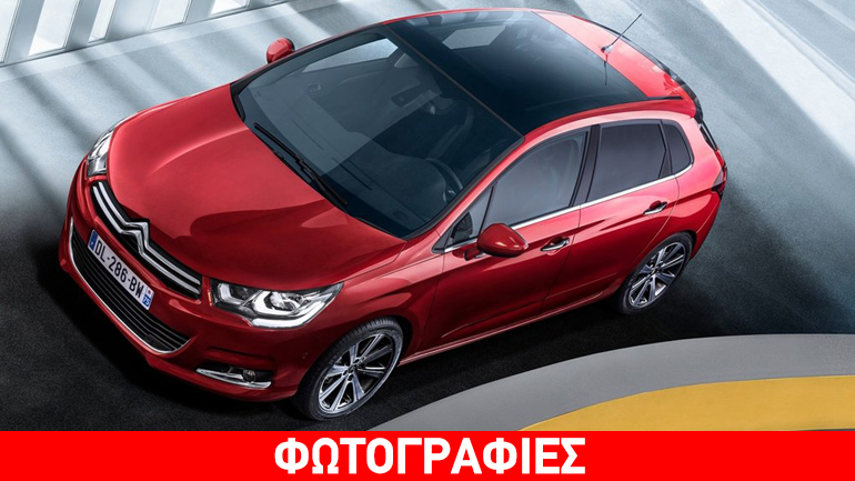 Μόλις 3.3 λίτρα καυσίμου «καίει» το Citroen C4